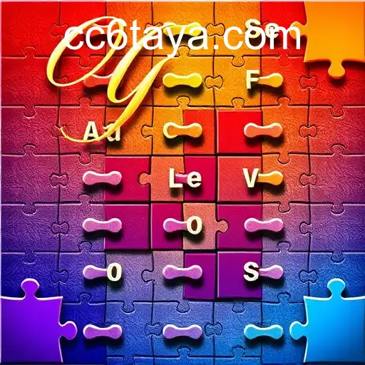 Exploring the Intriguing World of Puzzle Games